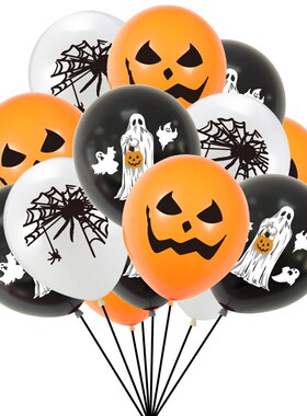 12inch Halloween Latex Balloons Set Pumpkin Balon Spider Gho