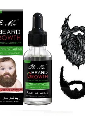 Men Beard Growth Oil Kit Soften Hair Growth Nourishing Enhan