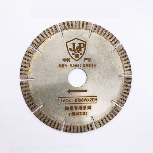 10pcs/set 116x1.8x8x20mm Diamond Saw Blade for QX QXZ Series