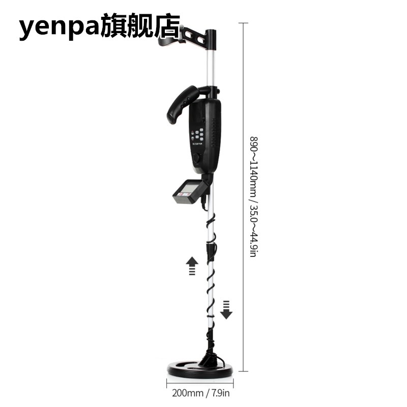 Underground Metal Detector High Sensitivity Gold Silver Dete