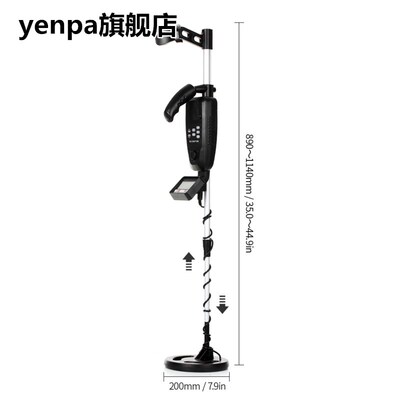 Underground Metal Detector High Sensitivity Gold Silver Dete