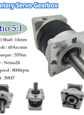 box Ratio 51 Nema24 Planetary Servo Motor High Precision Sp