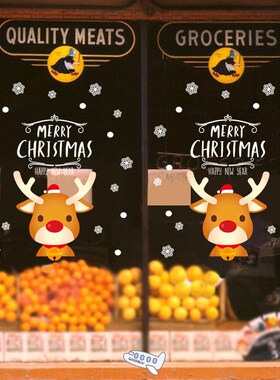 Cute Elk Christmas Wall Stickers Window Pendant Glass Festiv