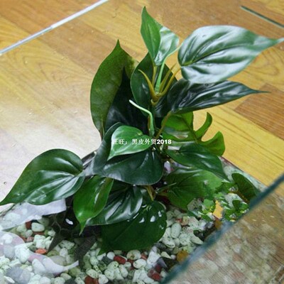 aquarium Plant decoration Leaf Aquatic Plant Simulation Aqua