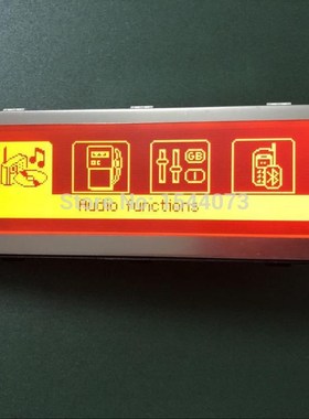 Original 12Pin Red screen support USB Bluetooth 4 menu Displ