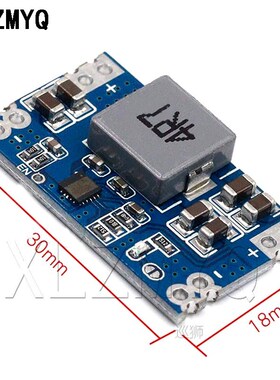 10pcs 5A DC-DC mini560 step-down stabilized voltage supply m