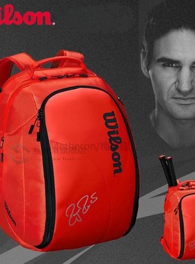 Original brand Tennis Bag Sport Backpack Racquet Sports Bag