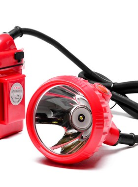 Hot Led Miner Head Lamp 6600MAH Li Battery For Mining Fishi