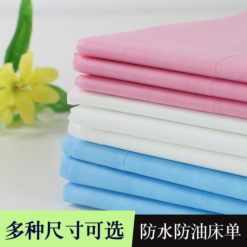 Disposable sheets for beauty salon 150*200 non-medical