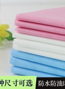 Disposable sheets for beauty salon 150*200 non-medical