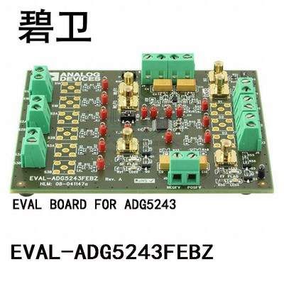 EVAL-ADG5243FEBZ EVAL BOARD FOR ADG5243