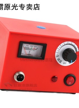 Electrocautery Pen Pyrography Machine Pyrography Pen 50W 220