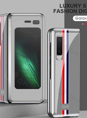 GKK  Plexiglass Plating Case For Samsung Galaxy Z Fold 2 5G