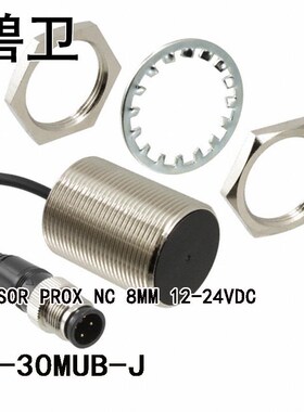 GX-30MUB-J SENSOR PROX NC 8MM 12-24VDC
