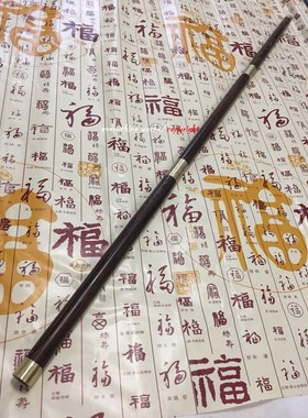 Portable Wushu Shaolin Sticks Hardwood Bo Staff Wenge Escrim