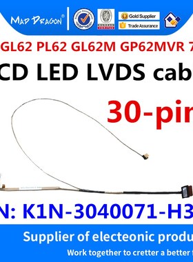 New original Laptop For MS16J3 MSI GL62 PL62 GL62M GP62MVR 7