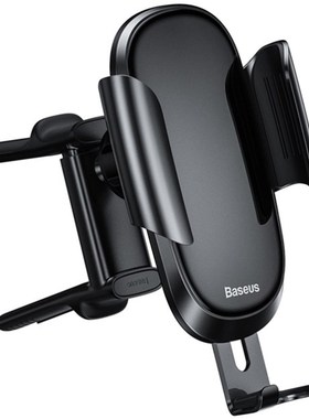 1pc Sturdy Car Air Outlet Phone Bracket Stable Air Outlet Br