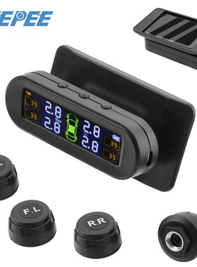 Intelligent Tire Pressure Monitoring System Solar TPMS Tempe