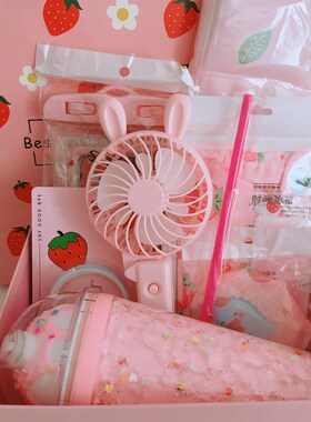 Girl heart lovely fresh cool strawberry gift Box set with