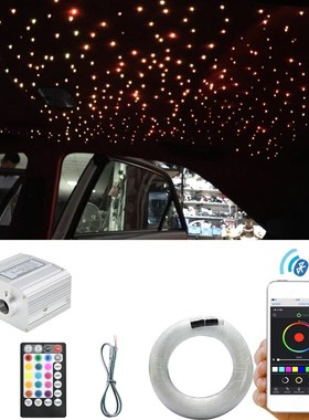 Bluetooth Smartphone APP Control Fiber Optic Light Music Con