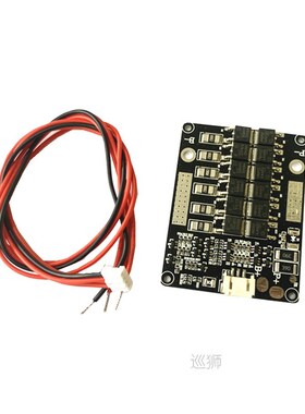 2S 40A BMS balanced 7.4V 8.4V li-ion NCM BMS/3.2v lifepo4 Li