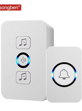 Bcsongben wireless waterproof doorbell 1 button 1 receiver 3