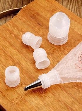 10pcs/Set Coupler Adaptor Icing Piping Nozzle Bag Cake Flowe