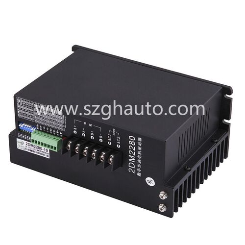 2DM2280 2 Phase Stepper Driver cnc control  DIP Switch Nema4