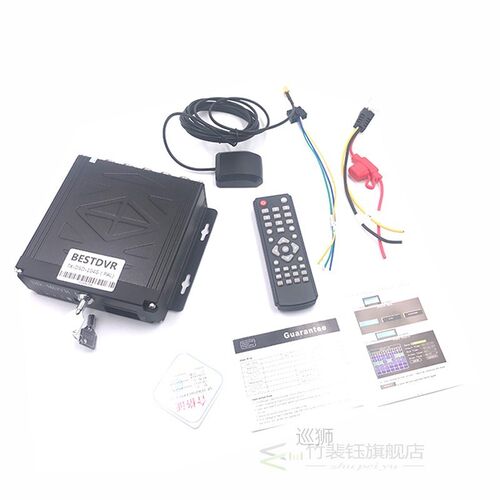 Ahd 1080p 4CH dual SD card GPS mdvr built in super capacitor