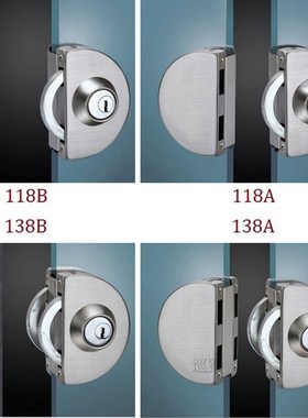 Stainless Steel Entry Gate 10-12mm Glass Door Lock Locks W K