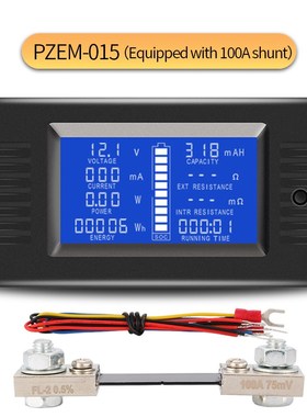 Battery Tester Discharge Capacity Power Ammeter Voltmeter En