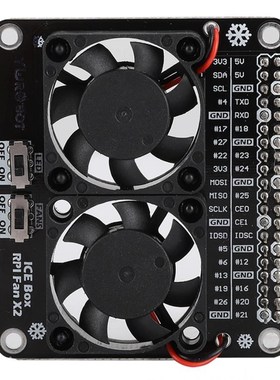 Mini Double Cooling Fan with GPIO Extension Board for Raspbe