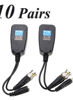 10 Pairs  Coax BNC Video Power Balun Transceiver to