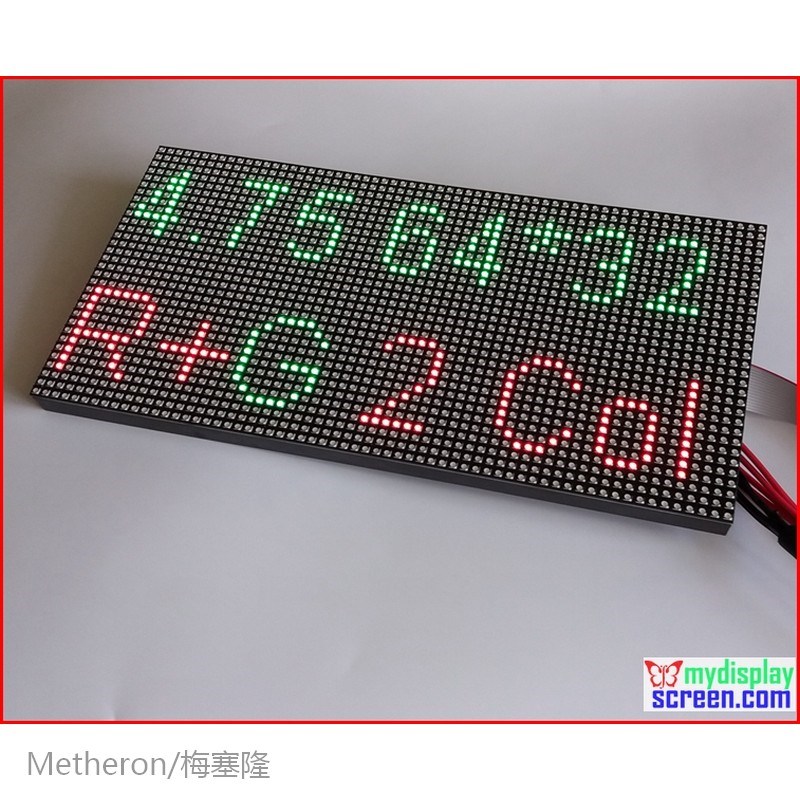 P4.75 indoor two color led module,high clear,top1 for text d