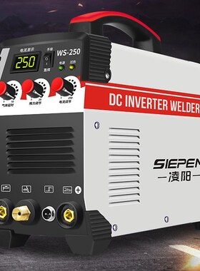 Electric Newest 220V  2IN1 IG/ARC  Welding Machine 20-250A M