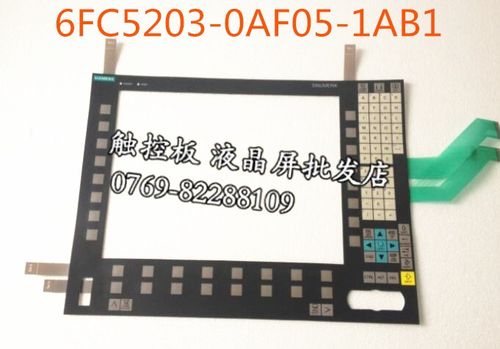 6FC5203-0AF05-1AB1 OP015AT Membrane Switch Keypad Keyboard f