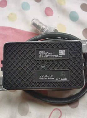 5WK97401 2294291/2064769/2247381/2296801 Original New NOX Se
