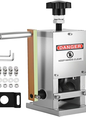 Manual Wire Stripping Machine Hand Crank Wire Stripper Machi