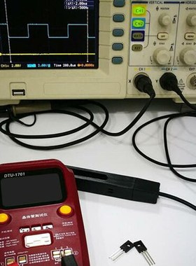 DTU-1701 Digital Transistor SMD Components Tester Diode Trio