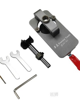 35mm Hinge Boring Jig Woodworking Hole Drilling Guide Locato