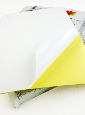 A4 label paper 80 sheets  White High Glossy matte Self Adhe