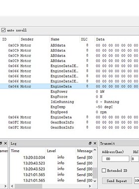 USB to CAN Conversion module / CAN debug assistant / CAN bus