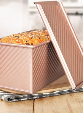Aluminium Alloy Toast Loaf Pan Non-stick Bar Bread Cake Brow