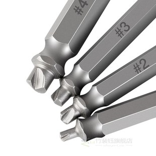 4pcs Screw Side Dril Damaged Double Bits Drill Set Extractor