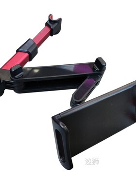 Universal 4-12.9'' Onboard Tablet Car Holder For iPad Air 1