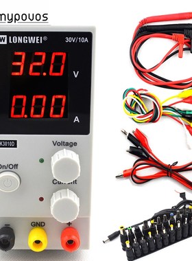 LW-K3010D 30V 10A Portable Mini DC regulated Adjustable DC p