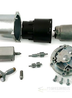 Repair Kit Compatible with BMW X5 E53 Side Wing Mirror Foldi