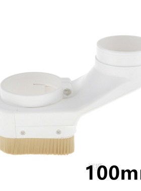 CNC Router Dust Shoe Nut 70/75/80/85/90/100mm Spindle Engrav