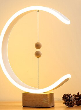 USB Charging Dormitory 3000K Balance Lamp Table Light Study