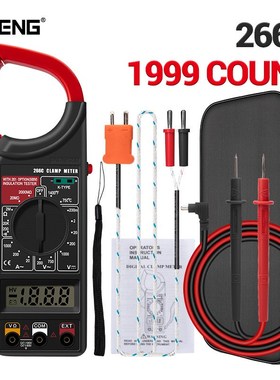 ANENG 266C Digital Current Clamp Meter Buzzer Data Hold Non